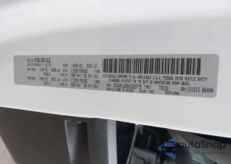 2017 Ram Promaster 3500 Cargo Van High Roof 159 Wb Ext из США, поврежденный, VIN 3C6URVJG9HE522779